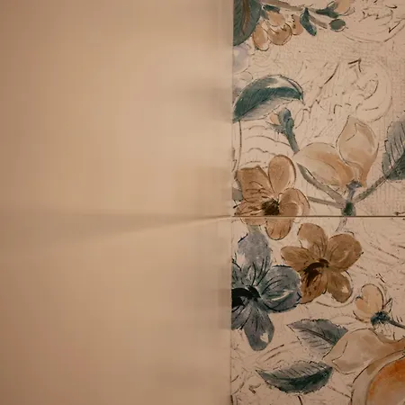 Center * 巴莱斯特拉泰